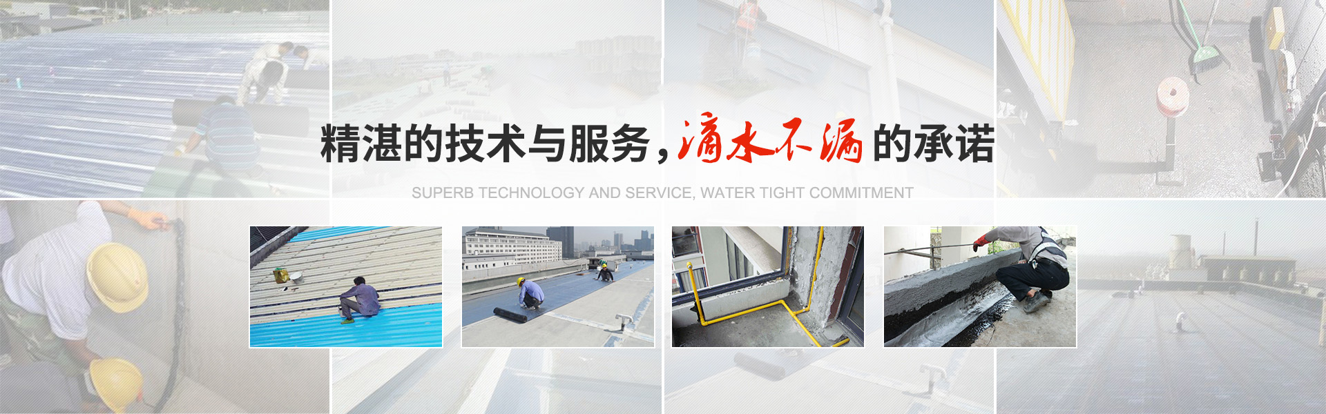 內(nèi)頁(yè)banner